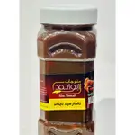 Tamarind 500 g